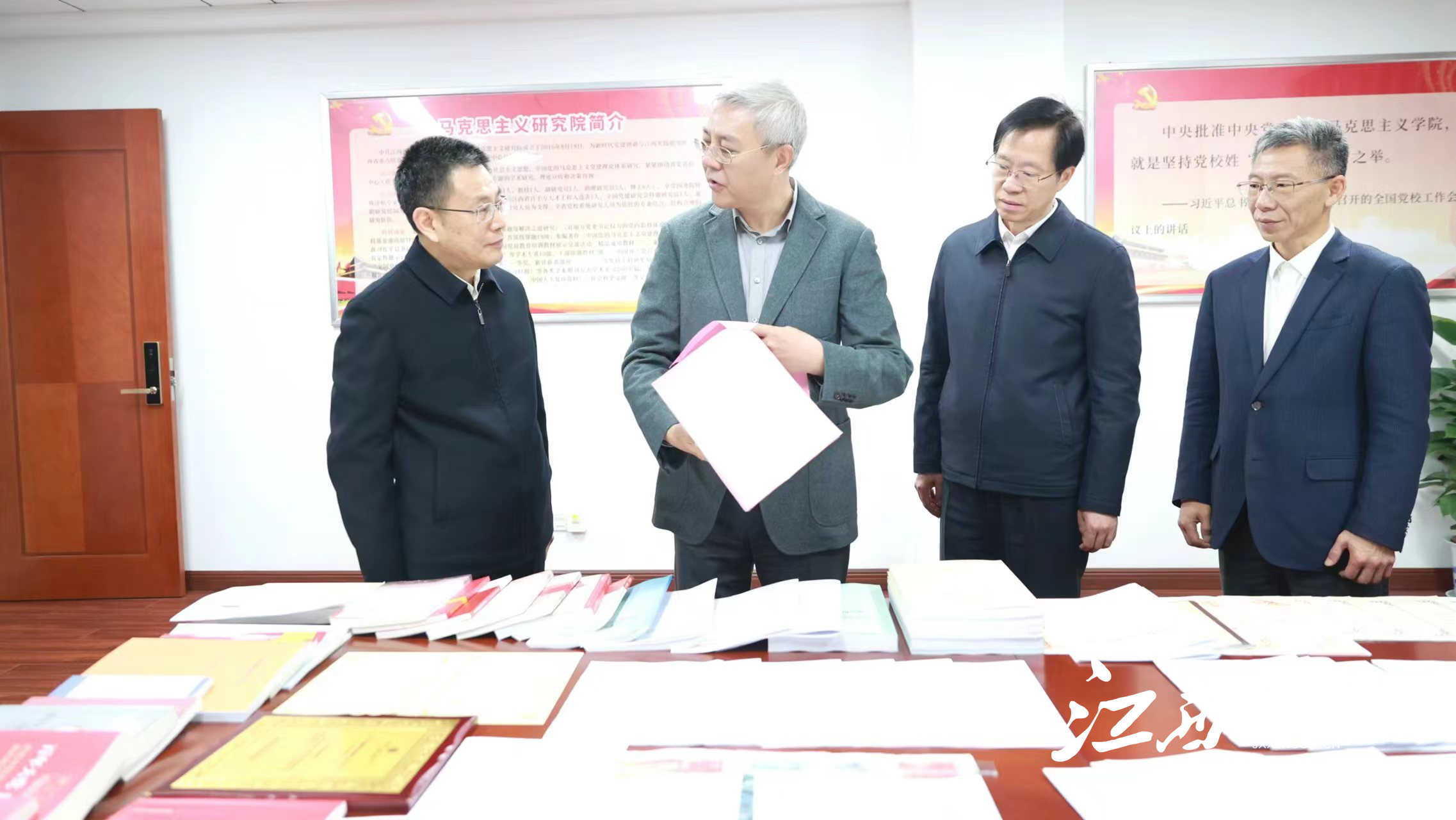 尹弘在江西省委党校调研