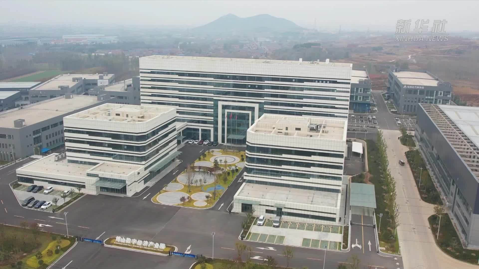 山东淄博：为企业提供科技成果转化全链条服务