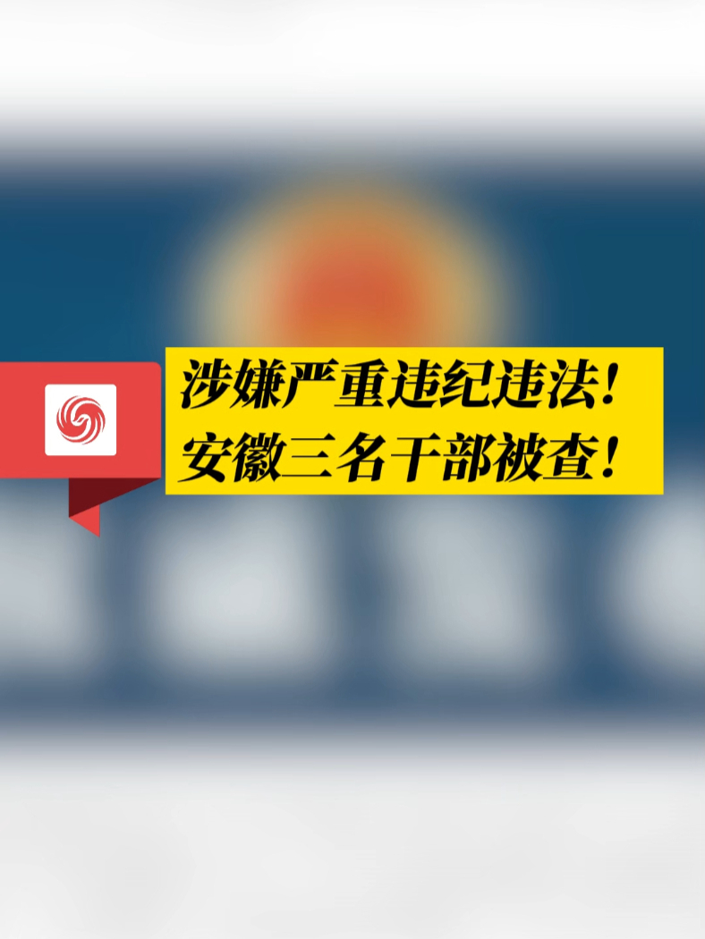 最新的医保套现2000元被查了方法分享(医保套现多大罪教程)