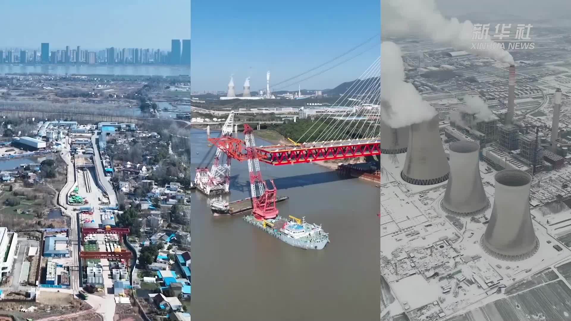 新华全媒+｜我是工程师：我在长江上建大桥