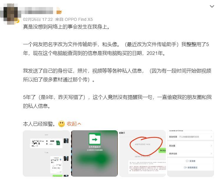 d7b8368e13b4b13348cf1cbdf440cc8.png