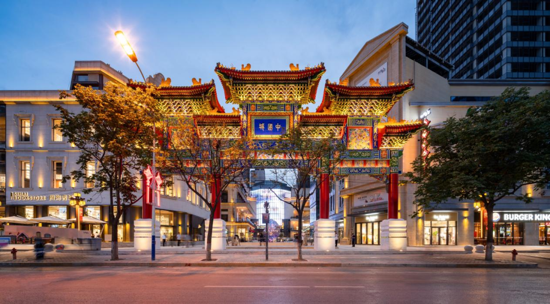 西安这4个特色街区走起凤凰网陕西_凤凰网