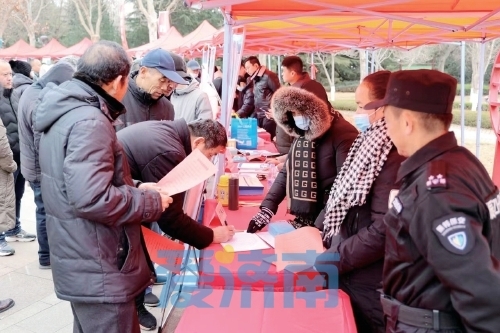 “春风行动”上供需两旺。