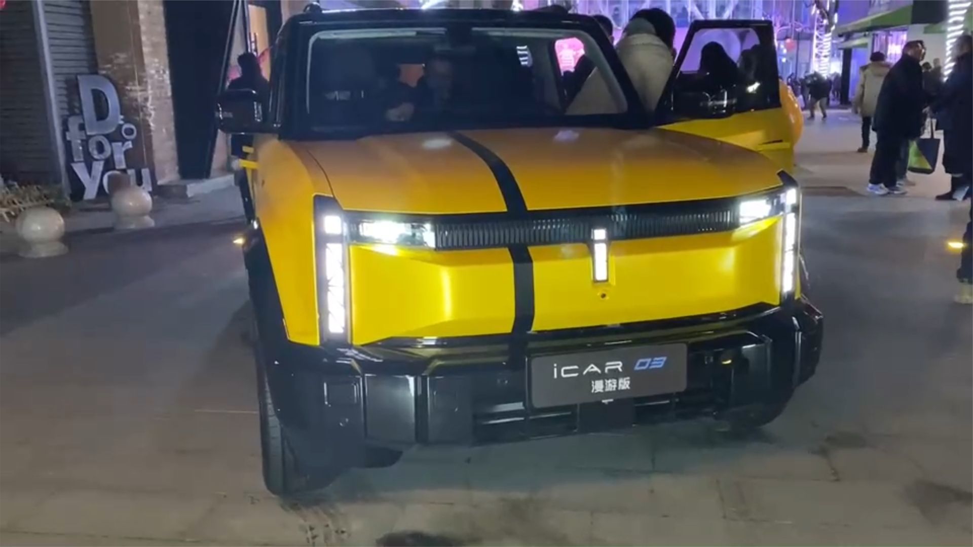 又一个方盒子！奇瑞iCAR 03上市，售价10.98～16.98万