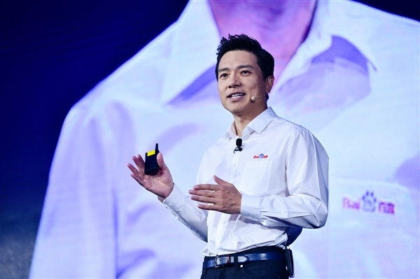 李彦宏:百度文心大模型推理成本已降至1%!与三星、荣耀等达成合作
