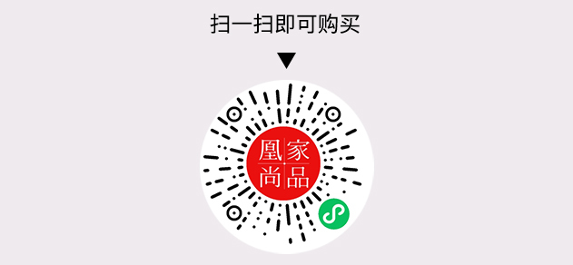 凰家尚品微信小程序二维码