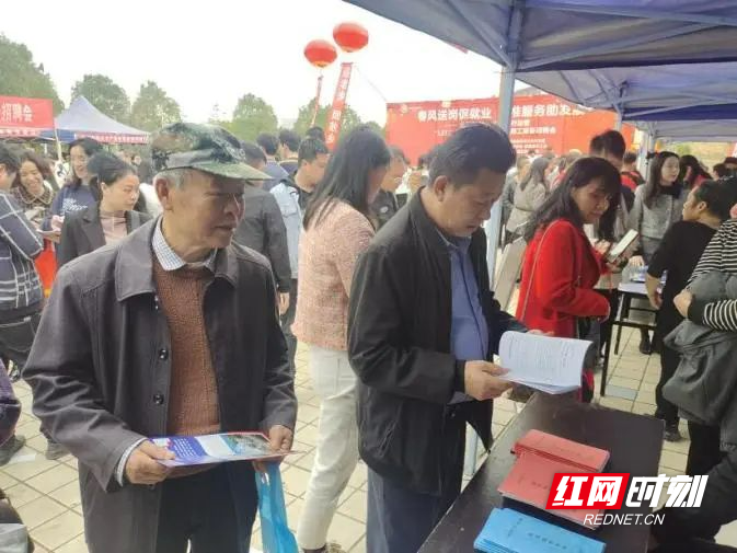 2月20日，临武县举行龙年首场退役军人招聘会。