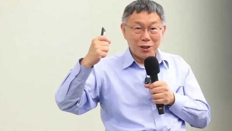 传国民党将礼让黄珊珊做“召委”，柯文哲喊尊重：顺其自然