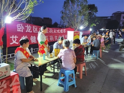 中医药文化夜市。