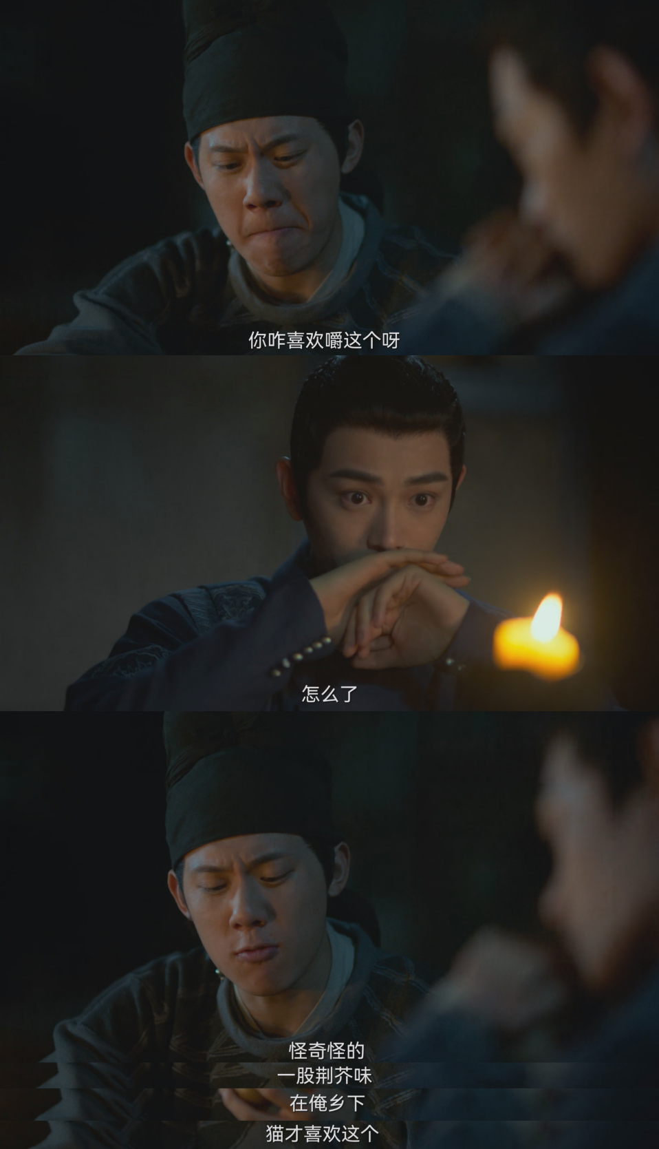 李饼保留一些猫的喜好