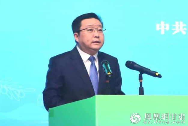 陇南市委副书记、市长刘永革在招商引资网络推介大会上作推介