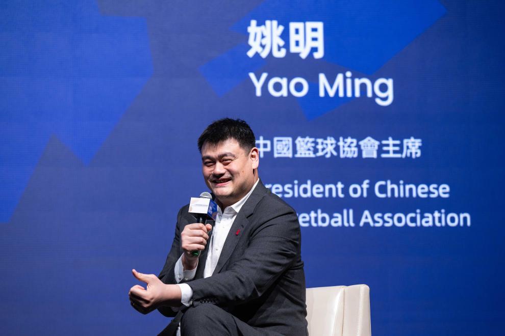 2月23日，姚明在大湾区国际体育商业峰会上。新华社记者 张金加 摄