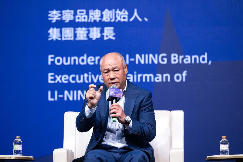 2月23日，李宁品牌创始人李宁在“传承与开拓：多元视野下的中国体育”主题对话上。新华社记者 张金加 摄