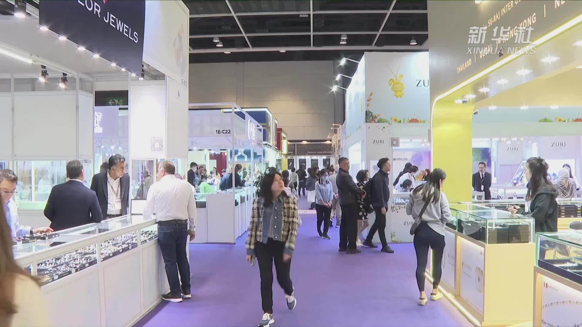 走进第40届香港国际珠宝展