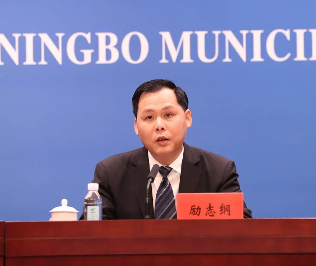 73条!宁波2024年经济政策来了凤凰网宁波_凤凰网