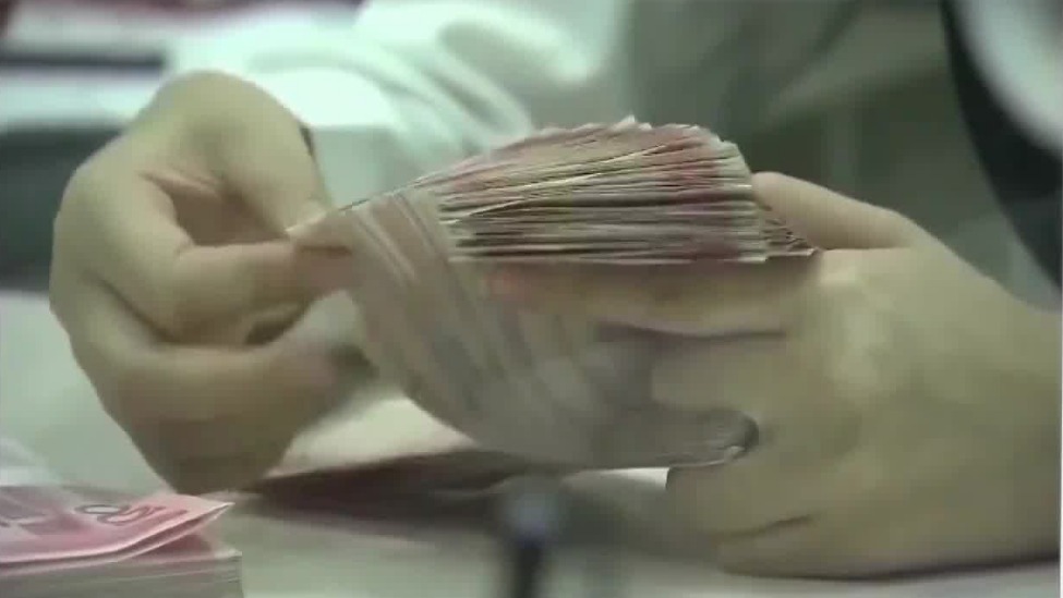 2024年中国发行1万亿元超长期特别国债，专家解读