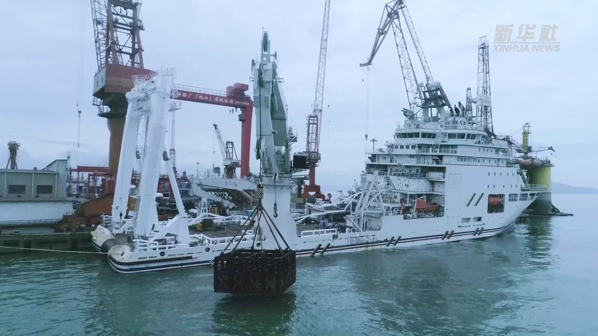 “南海救103”轮亮相广州_凤凰网视频_凤凰网