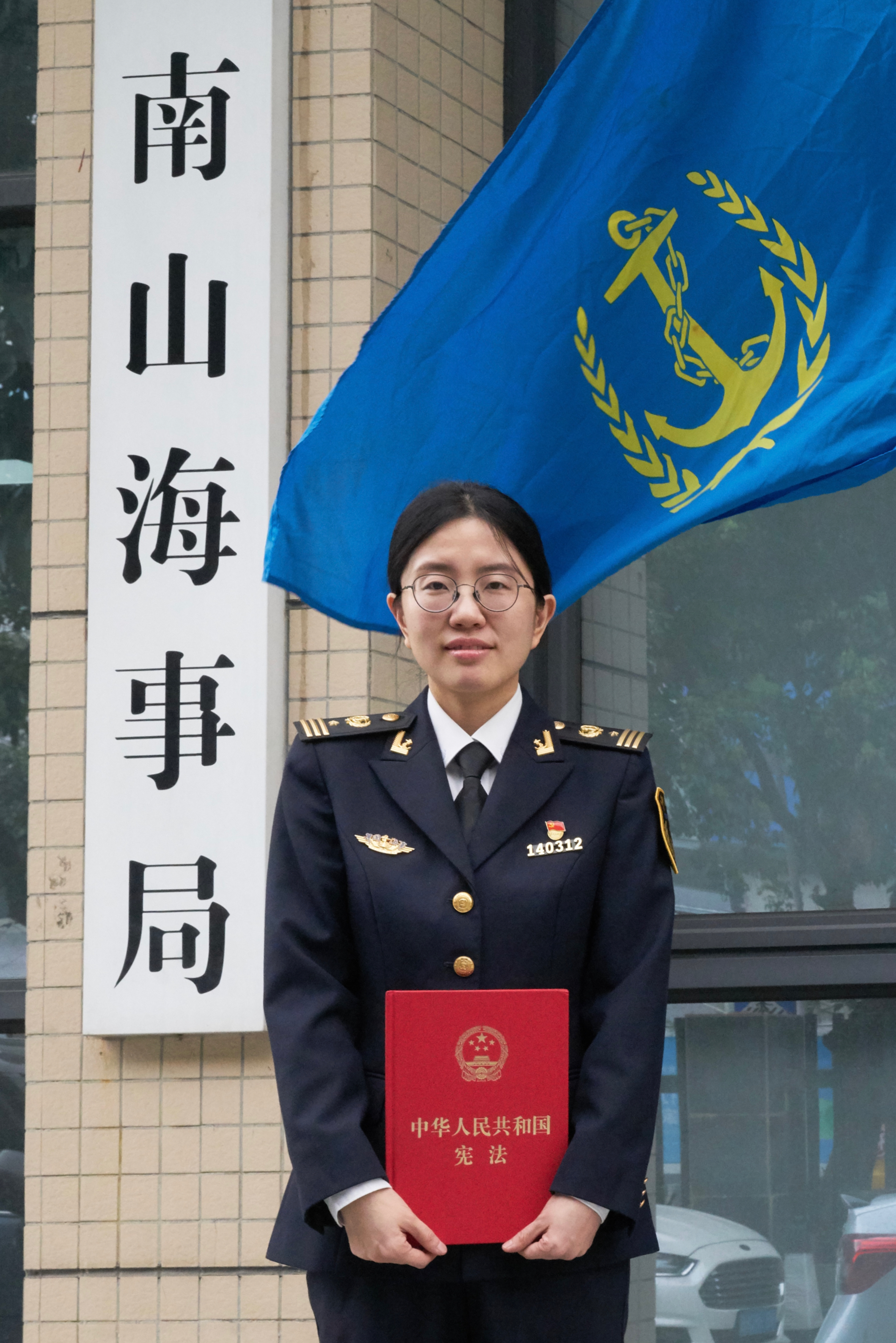 实干笃行 做严格规范公正文明执法的守护者