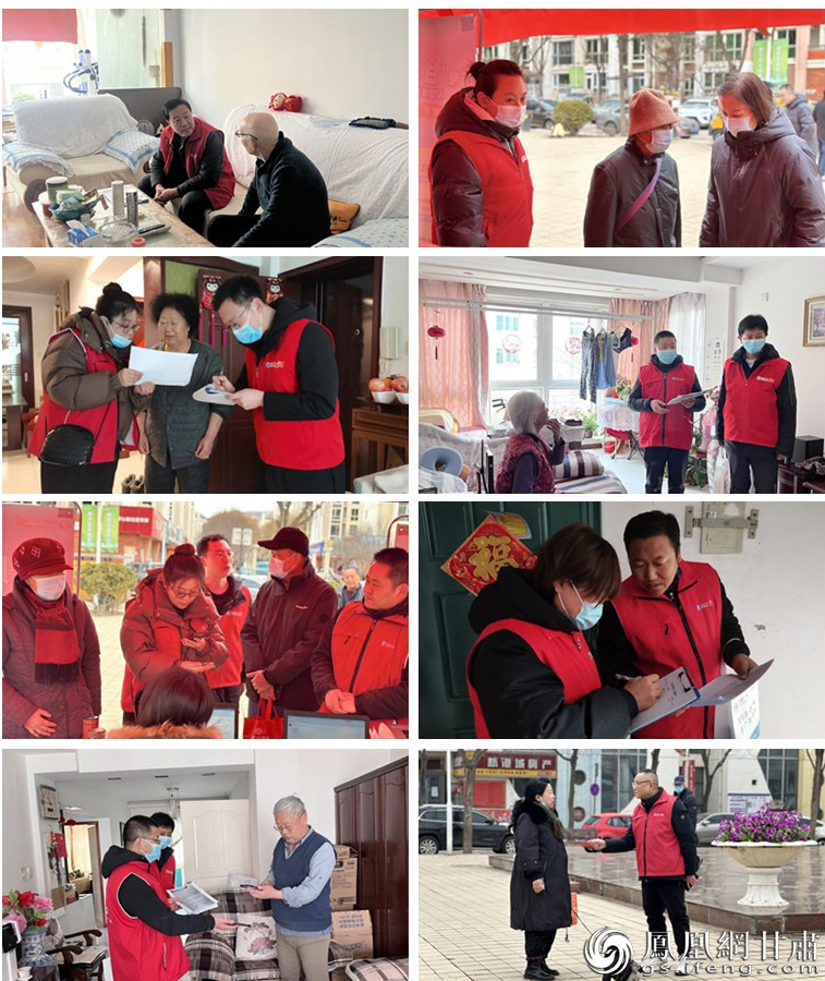 中国广电甘肃公司志愿者为小区居民提供多项综合服务　中国广电甘肃公司党委宣传部供图