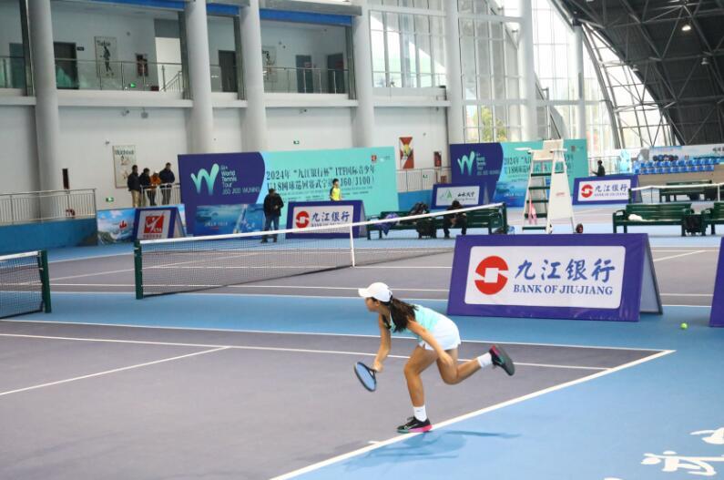 2024年ITF国际青少年U18网球巡回赛武宁站比赛举行