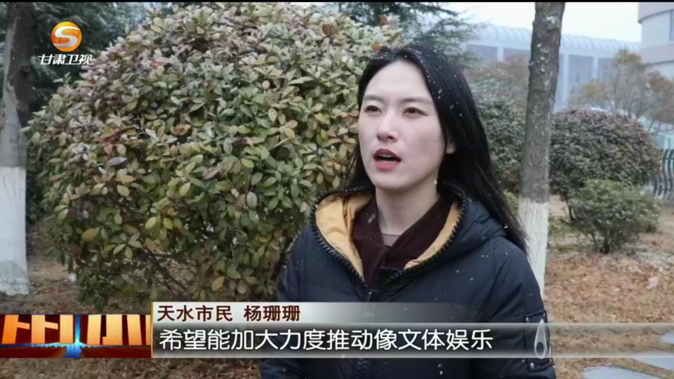 全国两会倒计时　听听甘肃的他们有什么新期盼