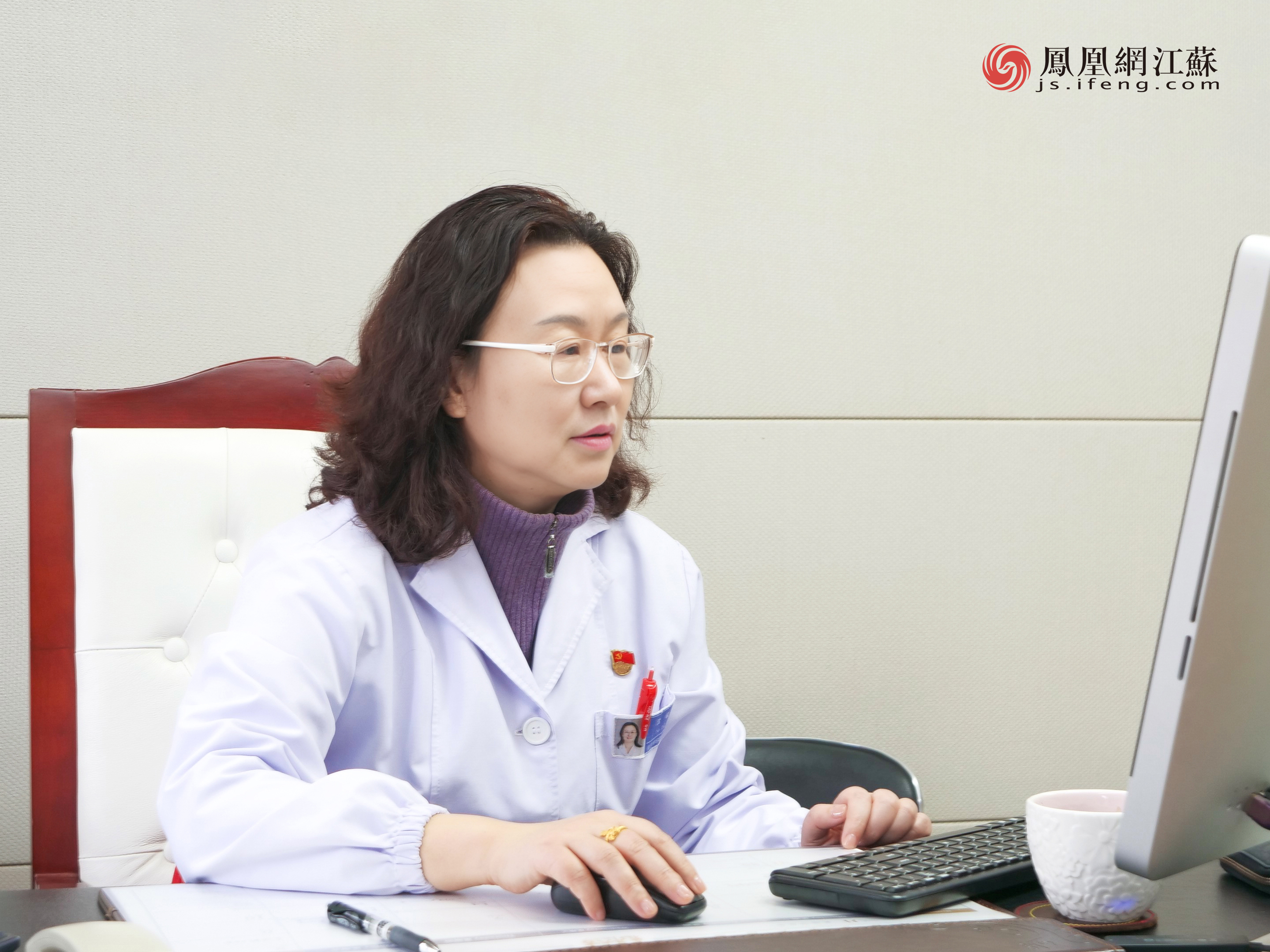 南京市妇幼保健院党委书记 沈嵘