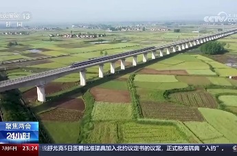 牢记总书记的嘱托｜“荆”春出发 向“新”而行