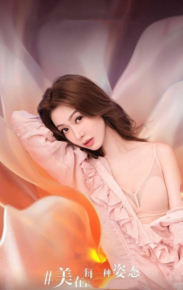 江疏影薛凯琪内衣写真照释出 大秀身材性感迷人