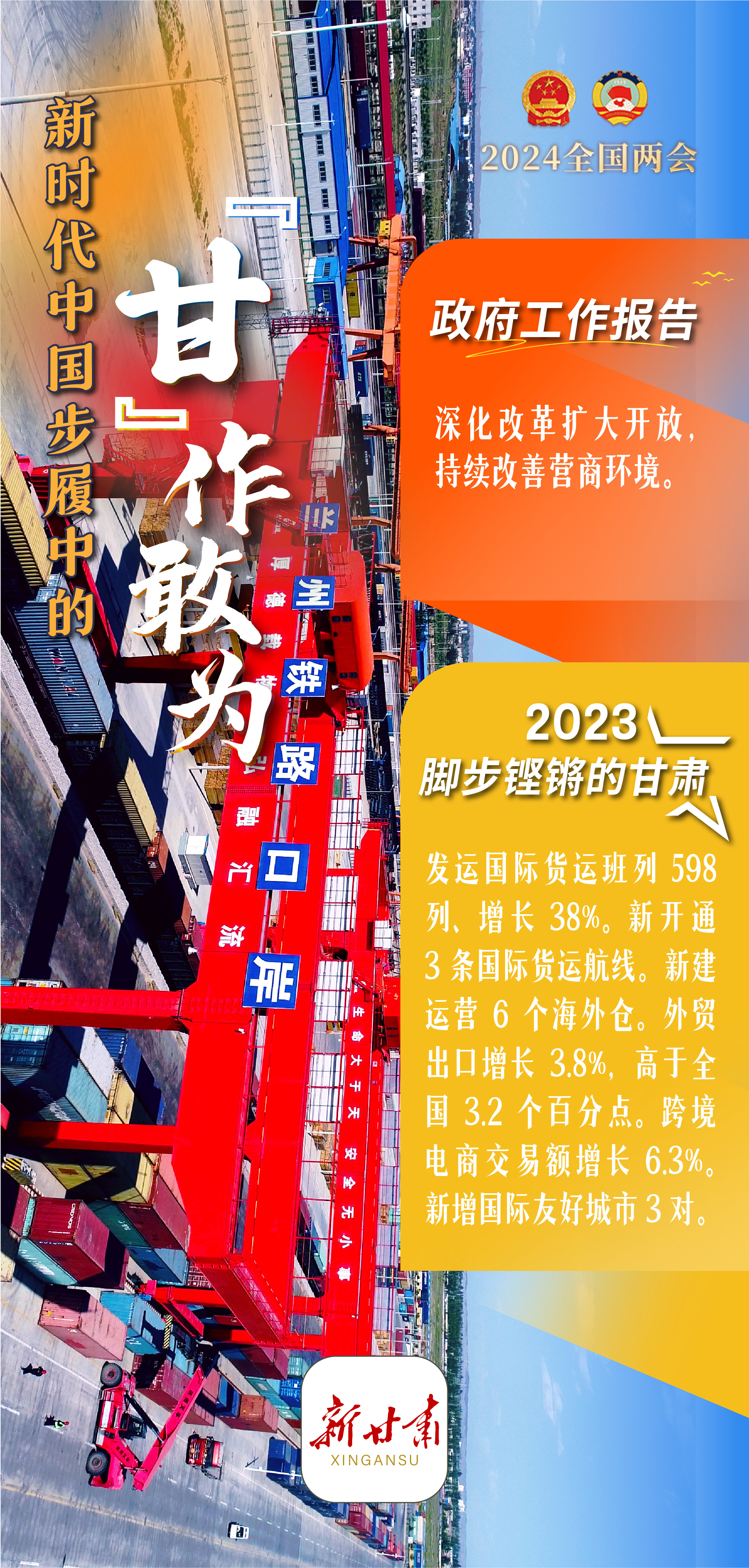6e9cb55ee41c85b6a2c9025de598424.jpg