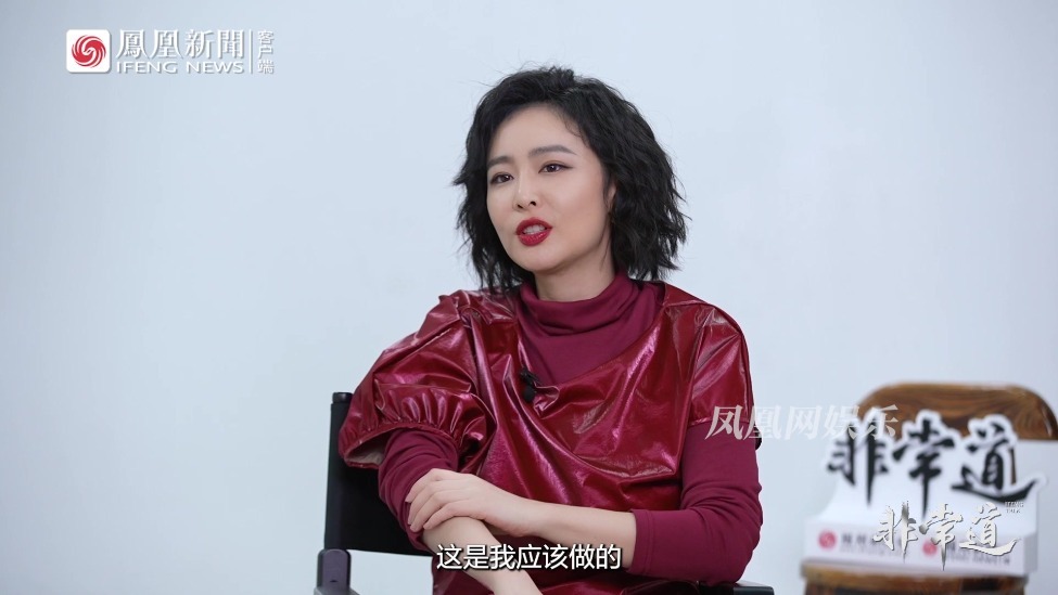 高叶不爱聊自己多努力