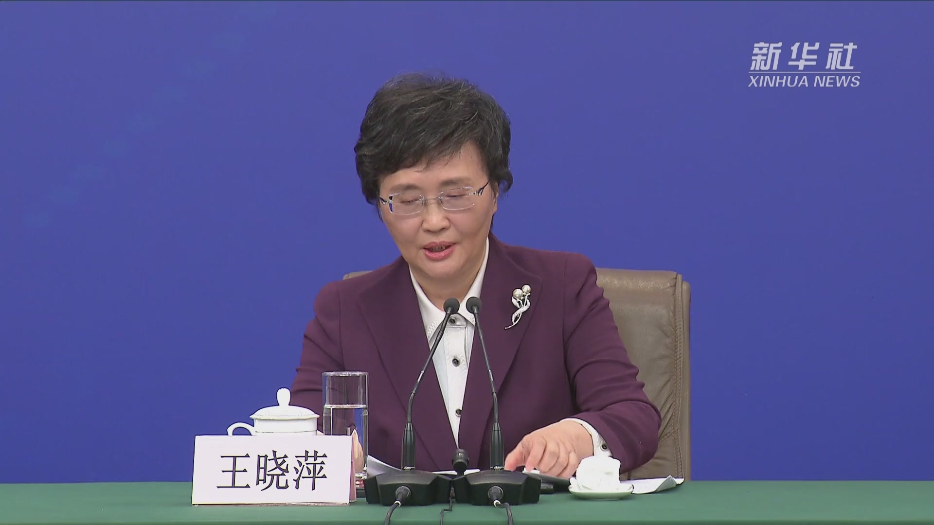 两会速递｜王晓萍：加快建设一支知识型技能型创新型劳动者大军