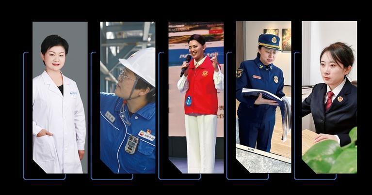 ①兰州市口腔医院院长张昀 ②兰石化研究院防腐技术研究所副所长刘雪梅 ③兰州市政务服务管理局审批改革科干部陈娜 ④城关区消防救援大队防火监督员张敏 ⑤城关区人民检察院第四检察部副主任杨雪姣 □图片由受访者提供