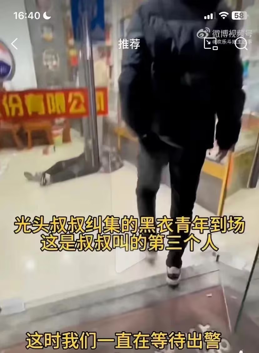 西安一名女子买茅台验真伪被死亡威胁