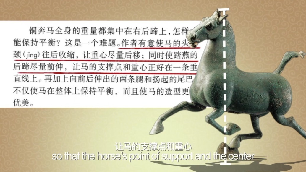 《甘肃省博物馆藏：铜奔马》_凤凰网视频_凤凰网