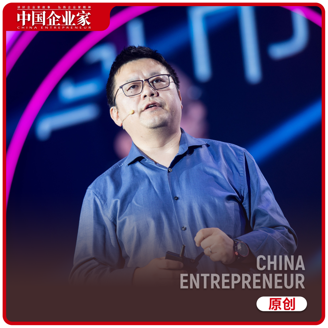 阿里“太子”的两次撤退