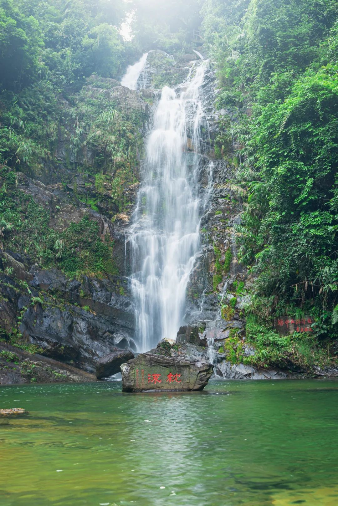 △鼎湖山飛水潭，肇慶。（圖/圖蟲創(chuàng)意）