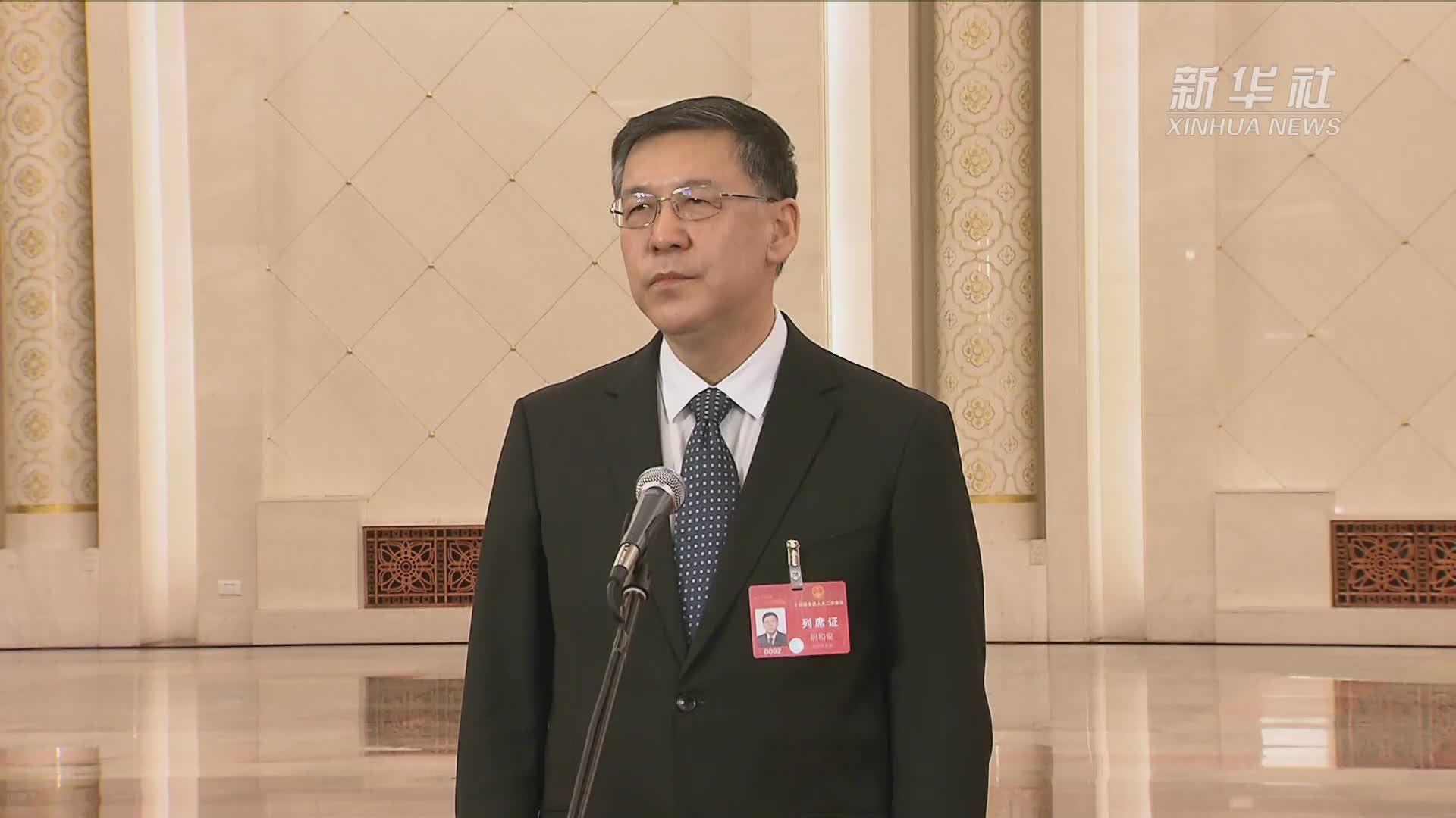 两会速递｜阴和俊：加快建立健全新型举国体制 科技部重点推进三方面工作