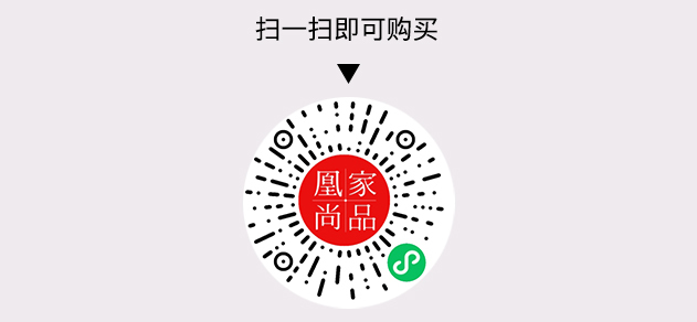 凰家尚品微信小程序二维码