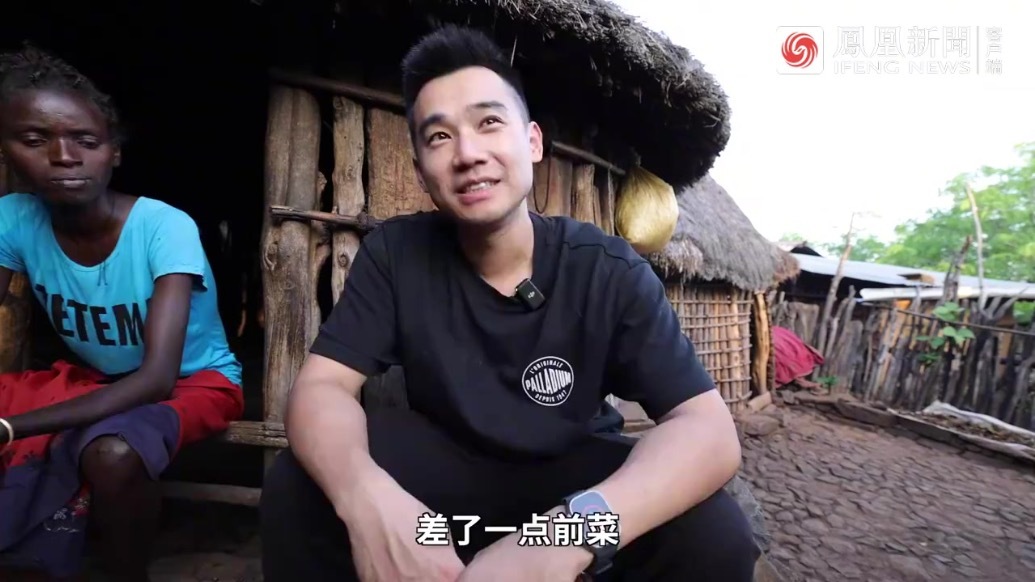 探秘全世界最穷国家，每天收入才10元？ 吃的也太炸裂