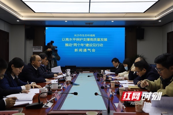 微信图片_20240308160459 (1).jpg