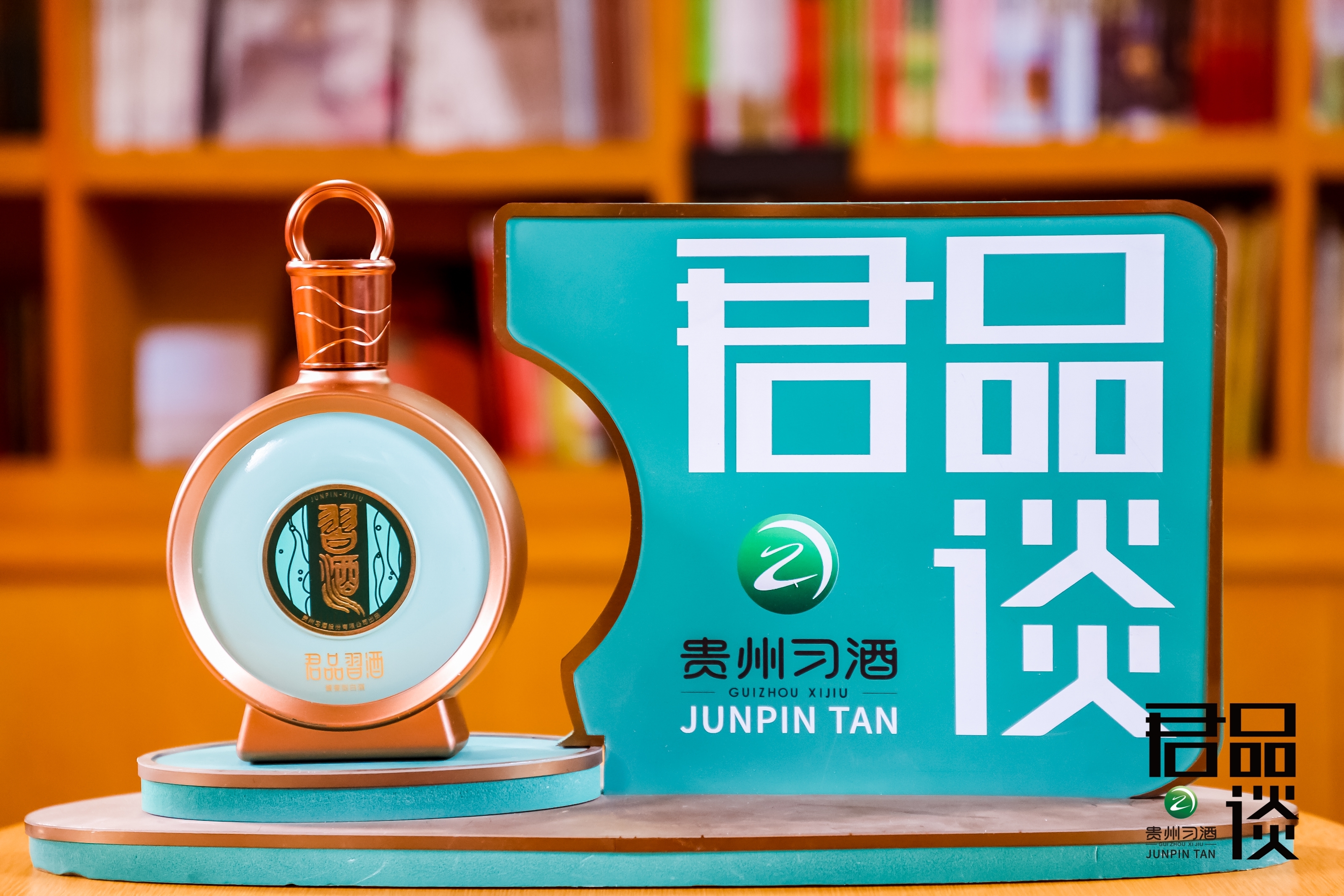 君品谈|郭毅可:人类的技术创造是为实现“不为谋生而生”