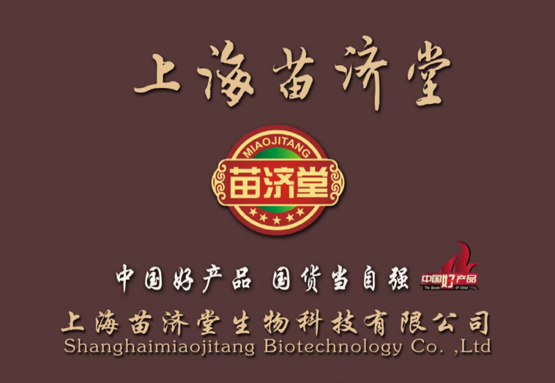 点击查看原始图片