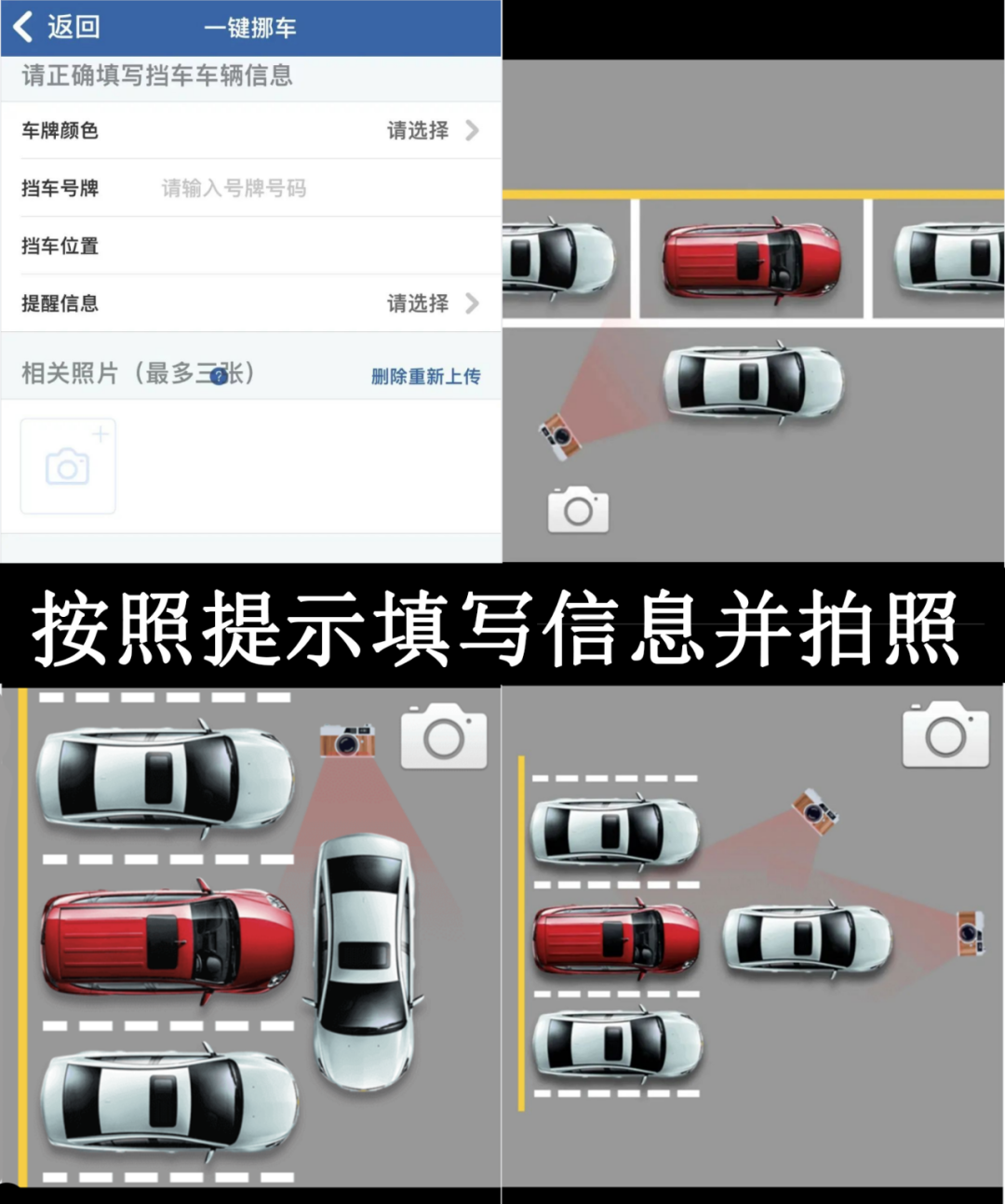 60B7778D3055199186F66D00518503E18866C6A2_size634_w1080_h1294.png