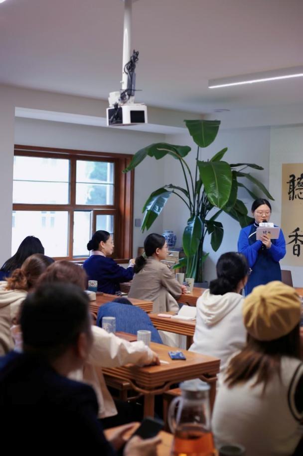女书沙龙分享会