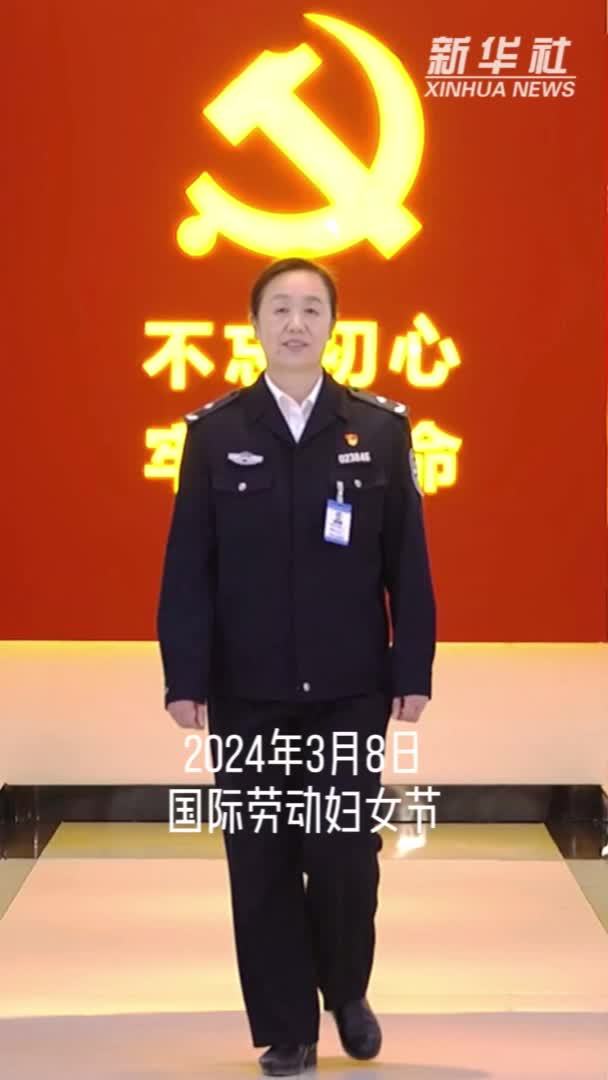 坚守岗位42年 这位女民警光荣退休