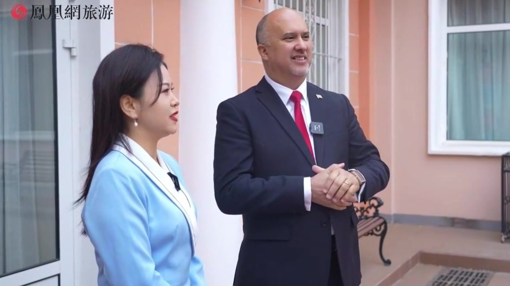 独家专访古巴驻华大使：中古友谊将代代相传，欢迎中国游客到古巴来｜做客大使馆