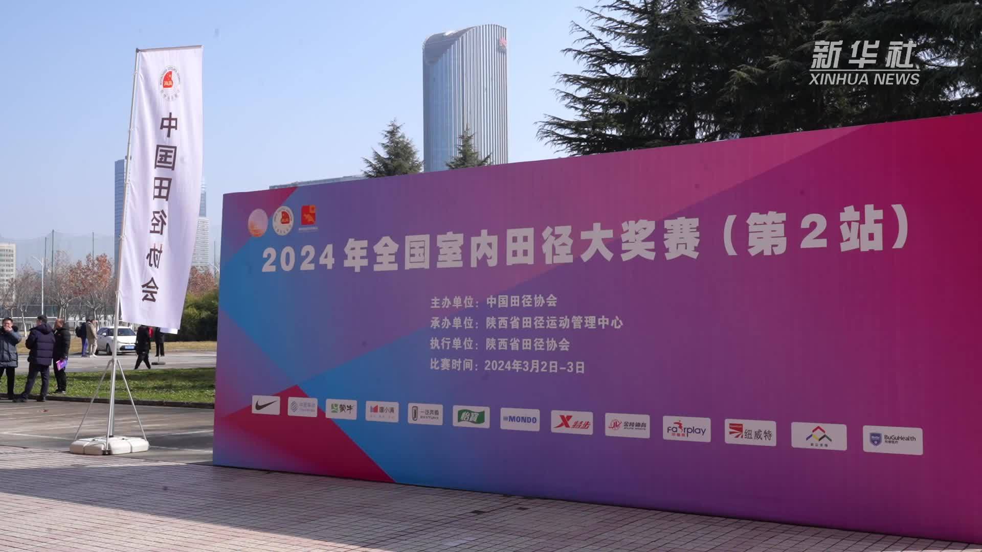 “亚洲女飞人”葛曼棋：有信心在巴黎奥运会创造历史