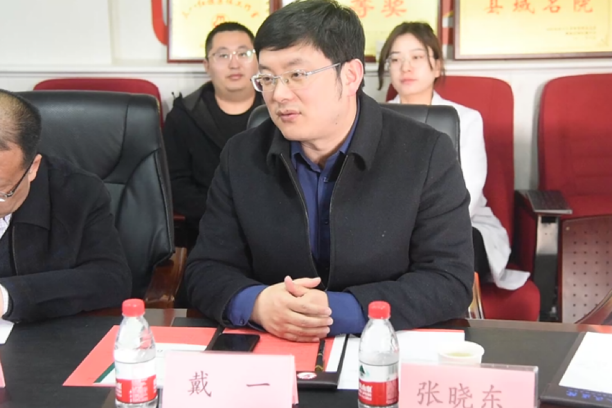 陕西紧密型医联体和县域医共体项目课题调研点在西安交大二附院黄陵县