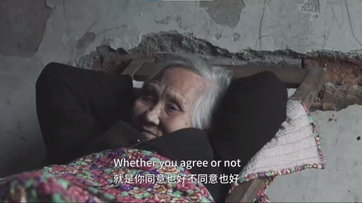 女书自然传承人何艳新