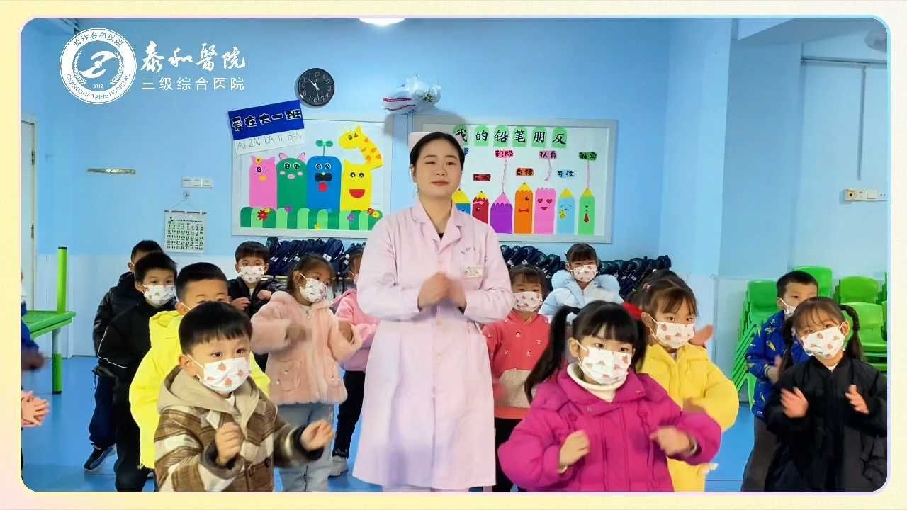 每日一“动”，萌娃手势舞《病毒走开》，快快学起来